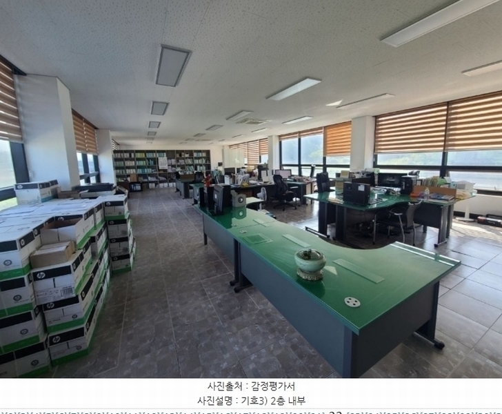 2024타경1437 전북특별자치도 군산시 성산면 도암리 615-4 근린시설 경매 이미지
