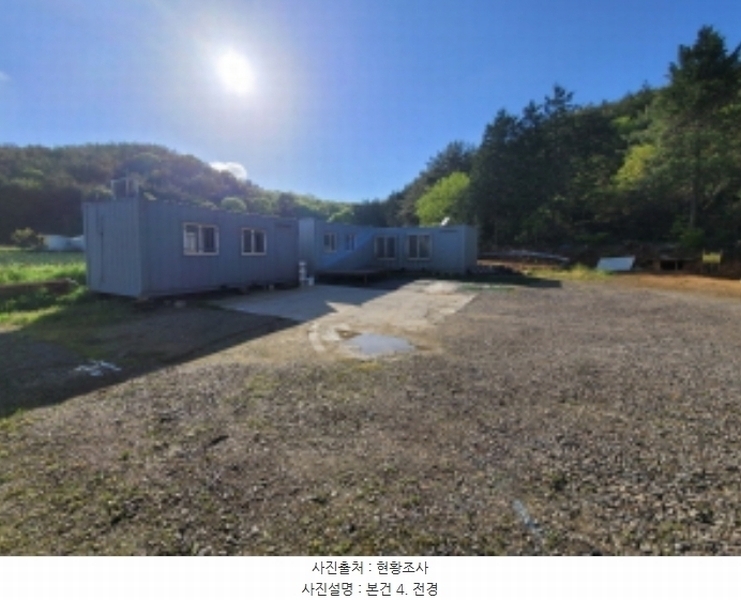 2024타경1437 전북특별자치도 군산시 성산면 도암리 615-4 근린시설 경매 이미지