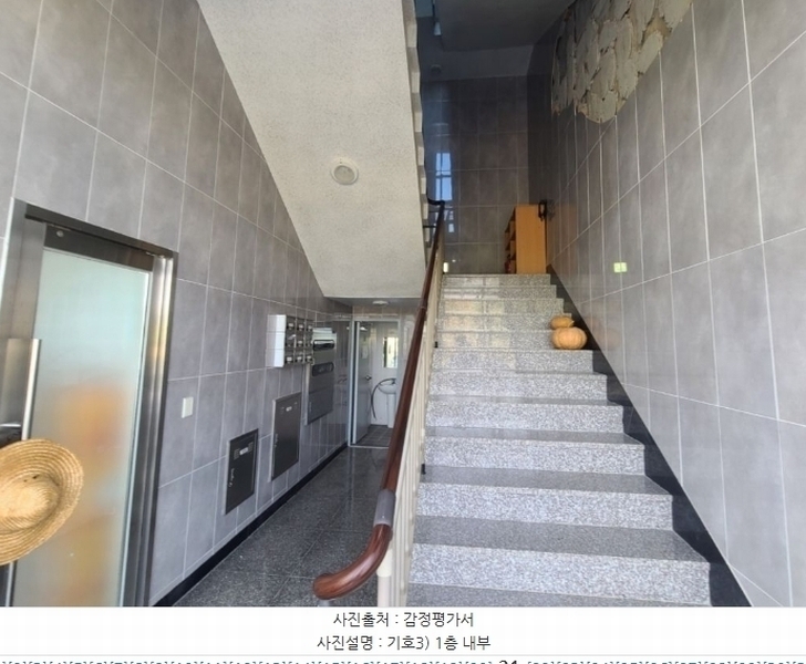 2024타경1437 전북특별자치도 군산시 성산면 도암리 615-4 근린시설 경매 이미지