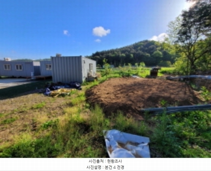 2024타경1437 전북특별자치도 군산시 성산면 도암리 615-4 근린시설 경매 이미지