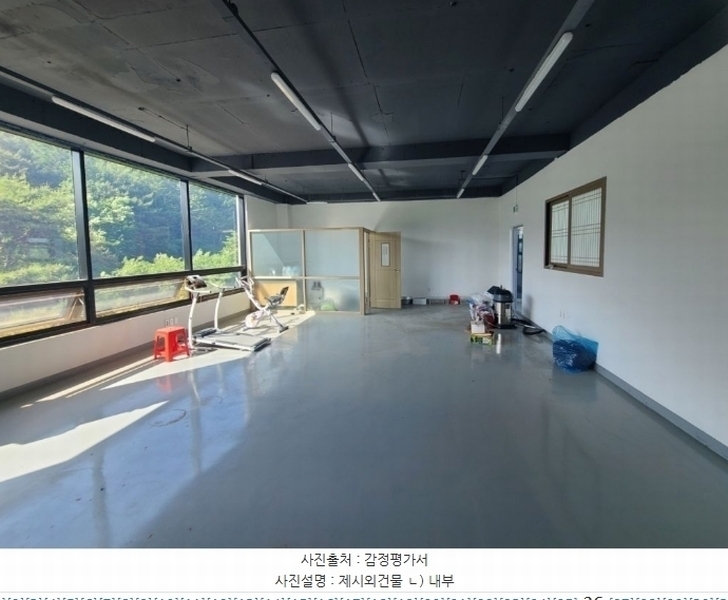 2024타경1437 전북특별자치도 군산시 성산면 도암리 615-4 근린시설 경매 이미지