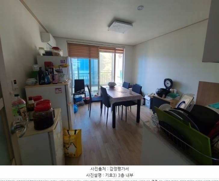 2024타경1437 전북특별자치도 군산시 성산면 도암리 615-4 근린시설 경매 이미지