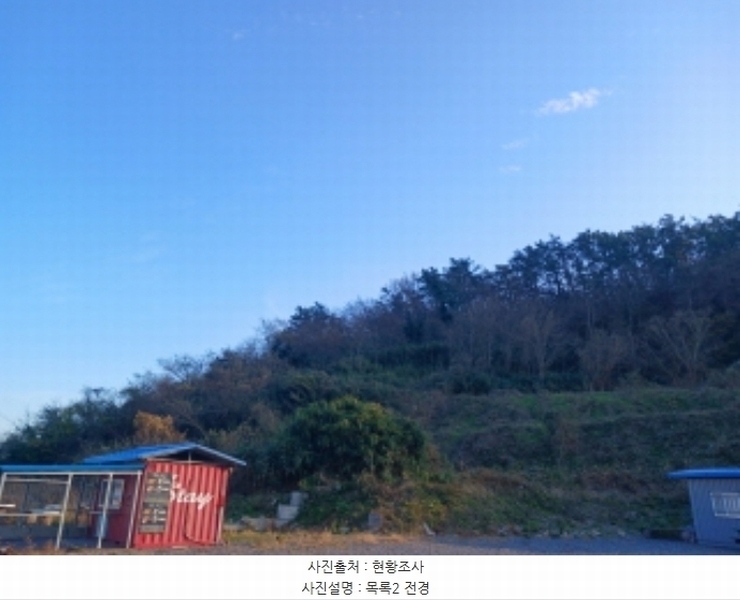 2024타경3853 전북특별자치도 군산시 옥도면 선유도리 337-1 농지 경매 이미지