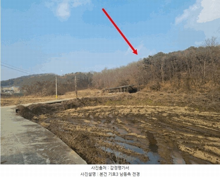 2025타경64725 경기도 파주시 문산읍 선유리 산88-4 임야 경매 이미지