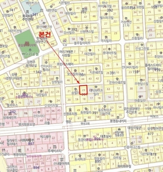 2024타경136455 서울특별시 강서구 곰달래로25길 14-8, 양지샤인빌 6층 601호 다세대(빌라)[공급10평형] 경매 이미지