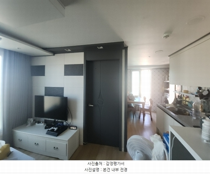 2024타경136455 서울특별시 강서구 곰달래로25길 14-8, 양지샤인빌 6층 601호 다세대(빌라)[공급10평형] 경매 이미지