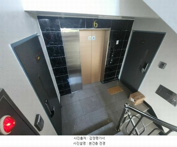 2024타경136455 서울특별시 강서구 곰달래로25길 14-8, 양지샤인빌 6층 601호 다세대(빌라)[공급10평형] 경매 이미지