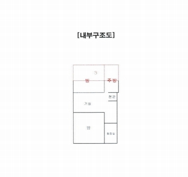 2024타경136455 서울특별시 강서구 곰달래로25길 14-8, 양지샤인빌 6층 601호 다세대(빌라)[공급10평형] 경매 이미지
