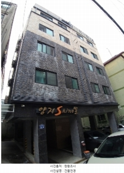 2024타경136455 서울특별시 강서구 곰달래로25길 14-8, 양지샤인빌 6층 601호 다세대(빌라)[공급10평형] 경매 이미지