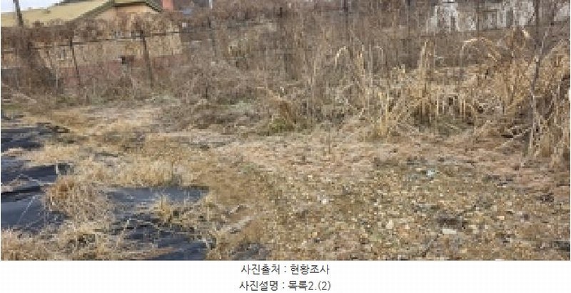 2025타경64725 경기도 파주시 문산읍 당동리 4-1 구거 경매 이미지
