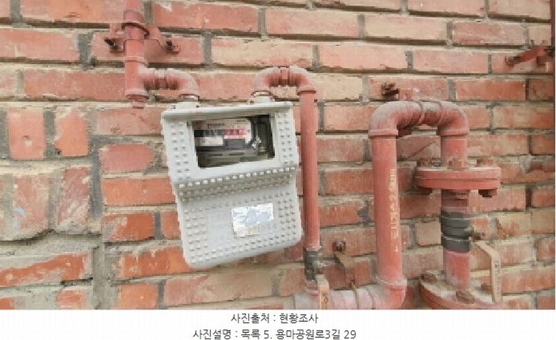 2025타경2859 서울특별시 중랑구 망우동 402-135 주택 경매 이미지