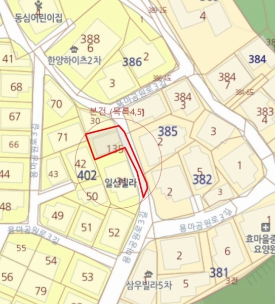 2025타경2859 서울특별시 중랑구 망우동 402-135 주택 경매 이미지