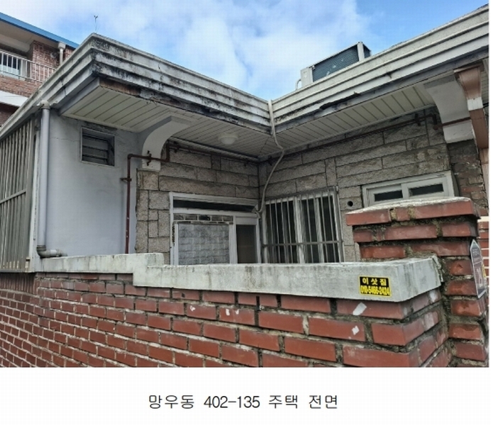 2025타경2859 서울특별시 중랑구 망우동 402-135 주택 경매 이미지