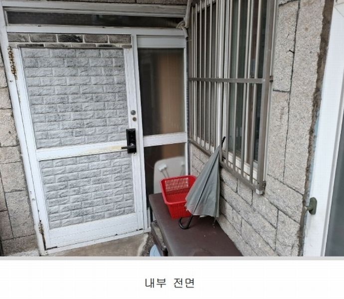 2025타경2859 서울특별시 중랑구 망우동 402-135 주택 경매 이미지