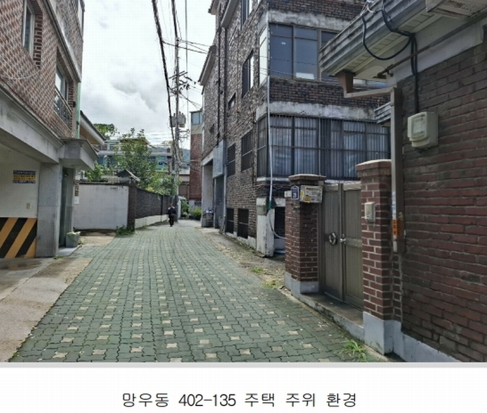 2025타경2859 서울특별시 중랑구 망우동 402-135 주택 경매 이미지