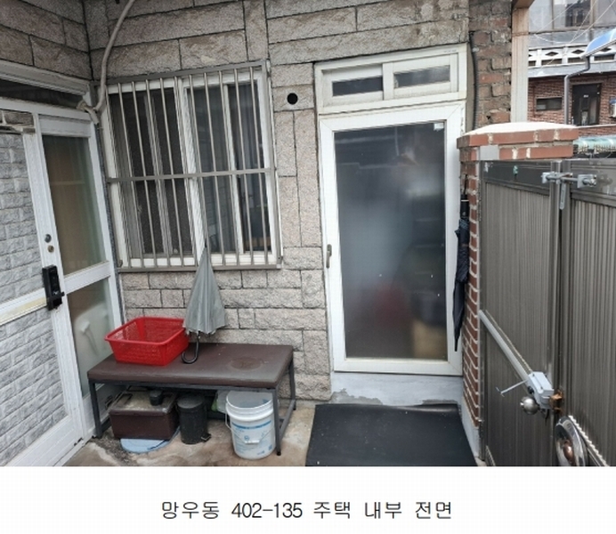 2025타경2859 서울특별시 중랑구 망우동 402-135 주택 경매 이미지