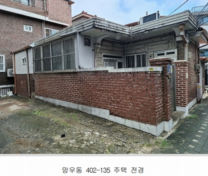 2025타경2859 서울특별시 중랑구 망우동 402-135 주택 경매 이미지