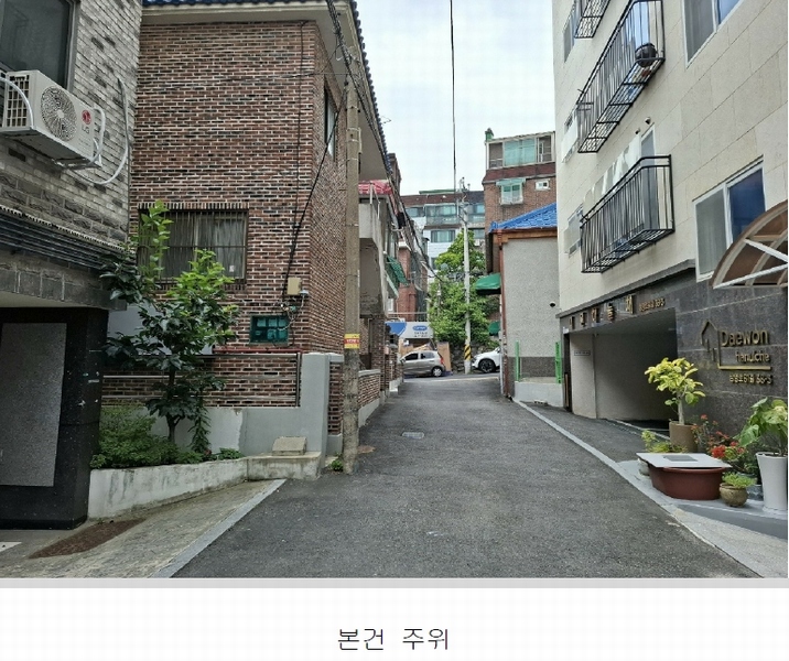 2025타경13015 서울특별시 강북구 수유동 472-540 다세대(빌라) 경매 이미지