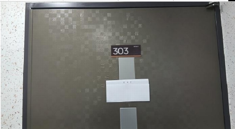 2025타경13015 서울특별시 강북구 수유동 472-540 다세대(빌라) 경매 이미지