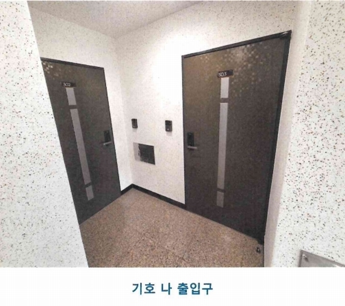 2025타경13015 서울특별시 강북구 수유동 472-540 다세대(빌라) 경매 이미지