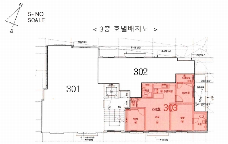 2025타경13015 서울특별시 강북구 수유동 472-540 다세대(빌라) 경매 이미지