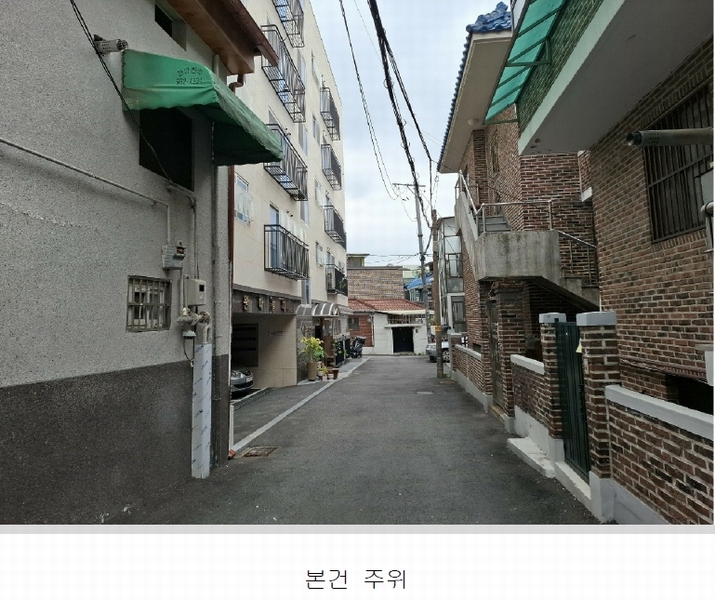 2025타경13015 서울특별시 강북구 수유동 472-540 다세대(빌라) 경매 이미지