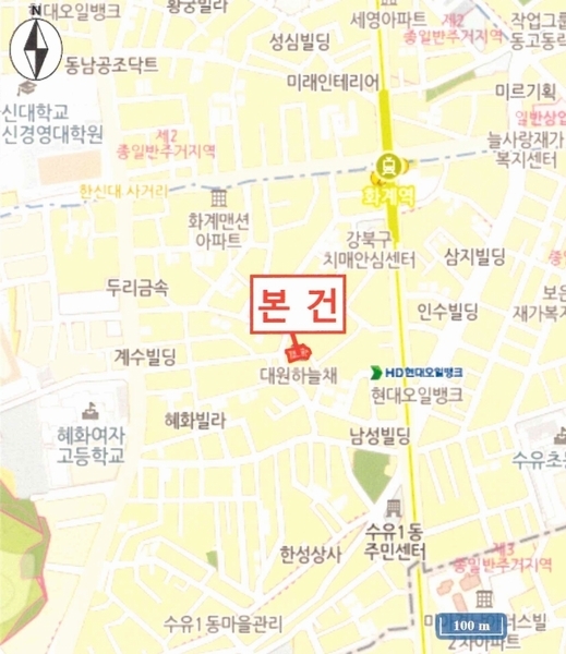 2025타경13015 서울특별시 강북구 수유동 472-540 다세대(빌라) 경매 이미지
