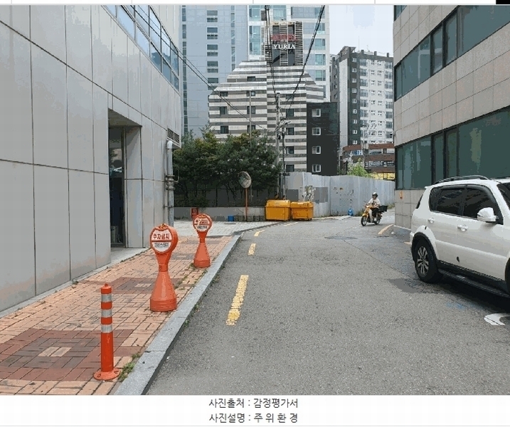 2025타경13106 서울특별시 강북구 수유동 48-1 오피스텔[계약22평형] 경매 이미지