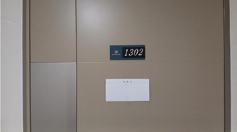 2025타경13106 서울특별시 강북구 수유동 48-1 오피스텔[계약22평형] 경매 이미지