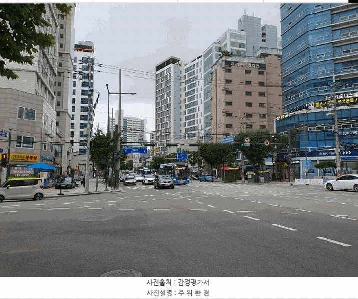2025타경13106 서울특별시 강북구 수유동 48-1 오피스텔 경매 이미지