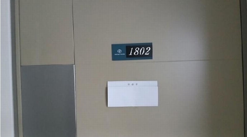 2025타경13106 서울특별시 강북구 수유동 48-1 오피스텔[계약22평형] 경매 이미지
