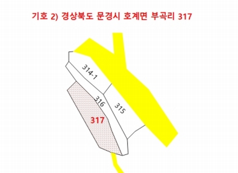 2025타경5293 경상북도 문경시 호계면 부곡리 317 농지 경매 이미지