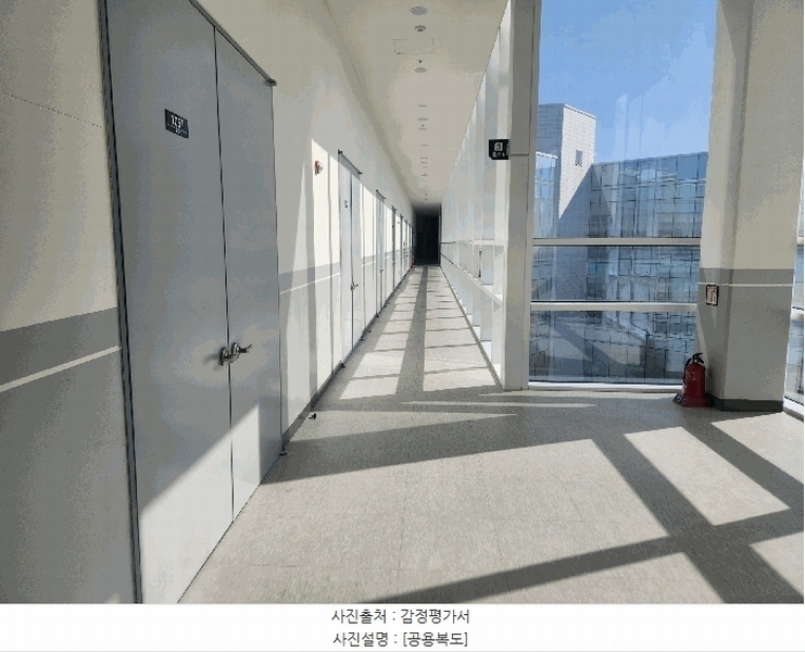 2025타경41291 경기도 평택시 고덕면 도시지원1길 111, 에스타워프라임 10층 1051호 아파트형공장 경매 이미지