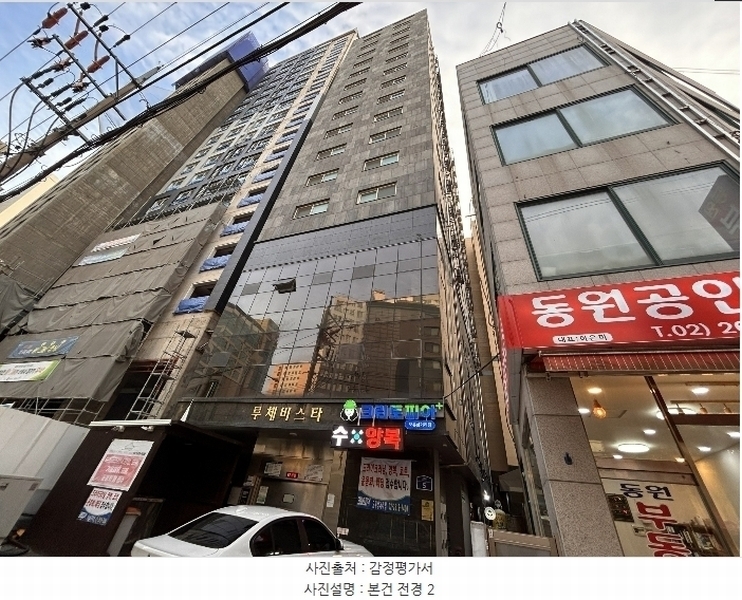 2024타경140348 서울특별시 구로구 고척로 5, 루체비스타 10층 1001호 아파트[공급12평형] 경매 이미지