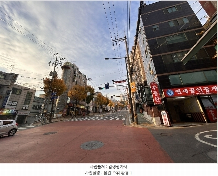 2024타경140348 서울특별시 구로구 고척로 5, 루체비스타 10층 1001호 아파트[공급12평형] 경매 이미지