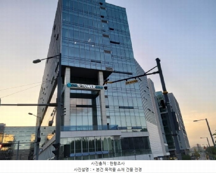 2025타경41291 경기도 평택시 고덕면 도시지원1길 111, 에스타워프라임 10층 1049호 아파트형공장 경매 이미지
