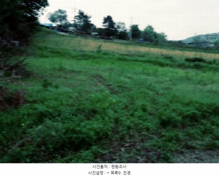 2025타경41848 경기도 안성시 삼죽면 진촌리 235-1 농지 경매 이미지