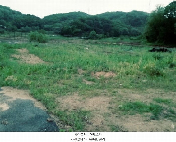 2025타경41848 경기도 안성시 삼죽면 진촌리 235-1 농지 경매 이미지