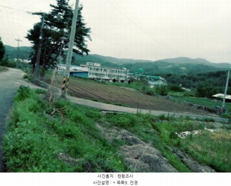 2025타경41848 경기도 안성시 삼죽면 진촌리 235-1 농지 경매 이미지