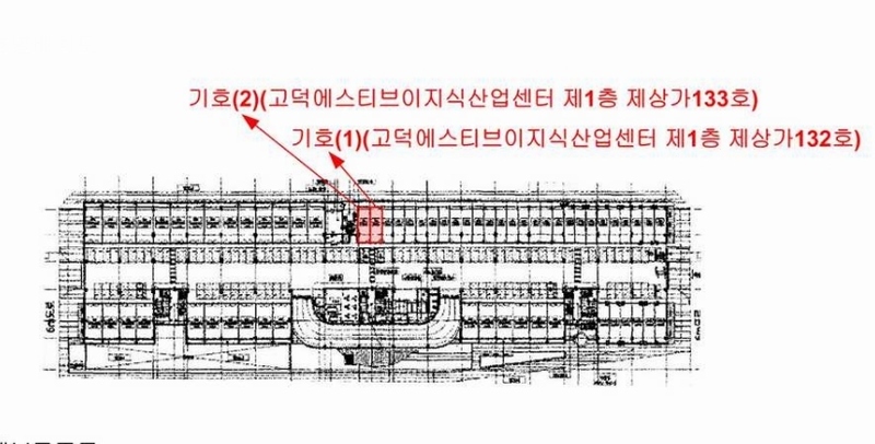 2025타경42007 경기도 평택시 도시지원1길 19, 고덕에스티브이지식산업센터 1층 상가133호 근린상가 경매 이미지