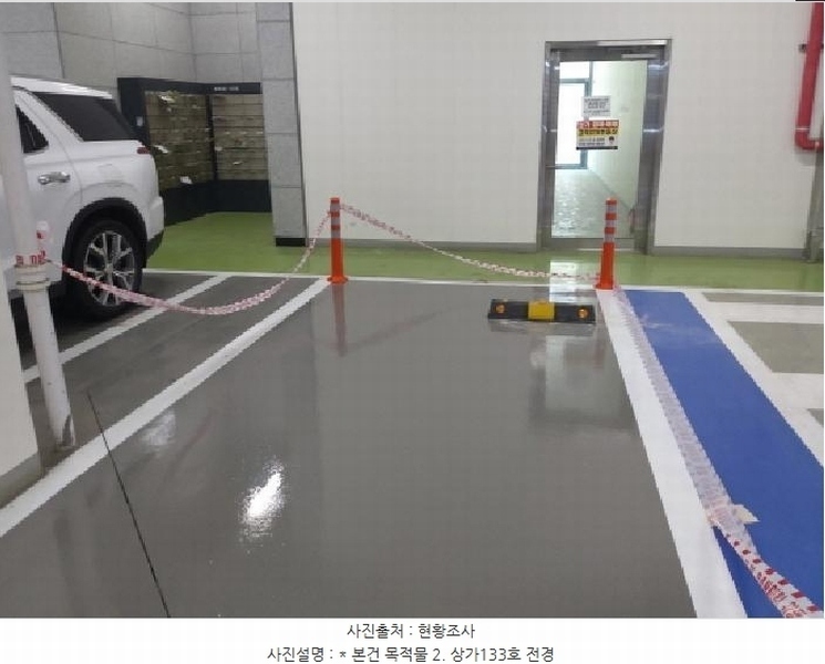 2025타경42007 경기도 평택시 도시지원1길 19, 고덕에스티브이지식산업센터 1층 상가133호 근린상가 경매 이미지