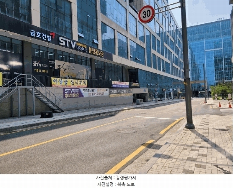 2025타경42007 경기도 평택시 도시지원1길 19, 고덕에스티브이지식산업센터 1층 상가133호 근린상가 경매 이미지