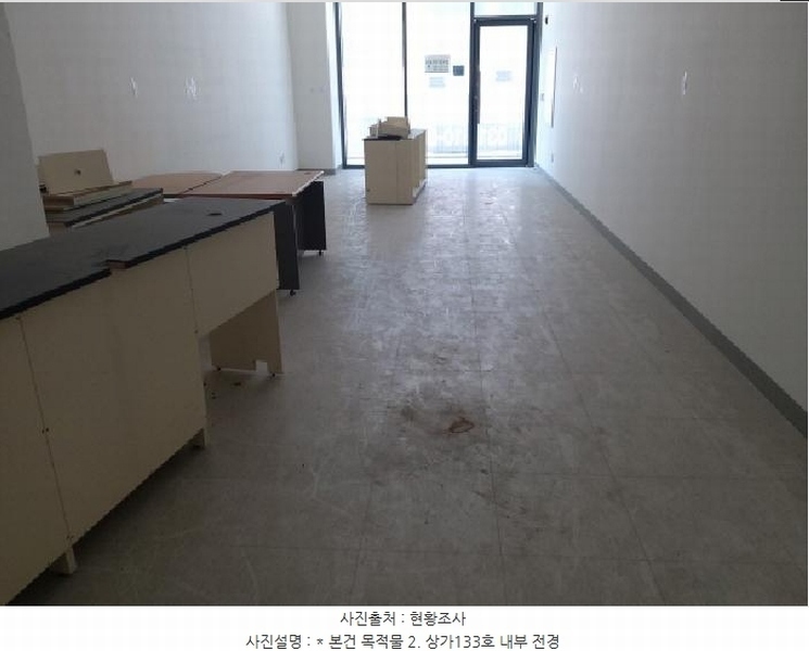 2025타경42007 경기도 평택시 도시지원1길 19, 고덕에스티브이지식산업센터 1층 상가133호 근린상가 경매 이미지