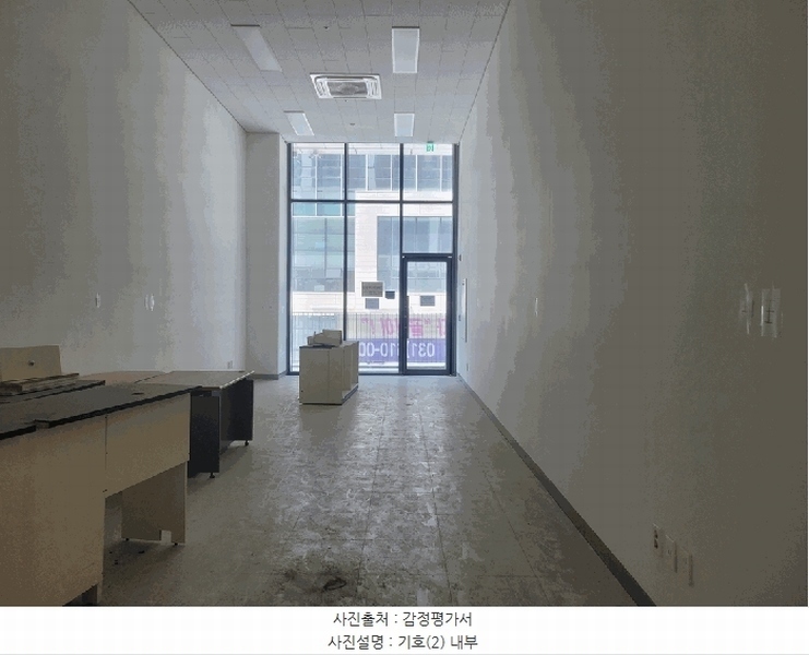 2025타경42007 경기도 평택시 도시지원1길 19, 고덕에스티브이지식산업센터 1층 상가133호 근린상가 경매 이미지