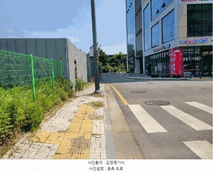2025타경42007 경기도 평택시 도시지원1길 19, 고덕에스티브이지식산업센터 1층 상가133호 근린상가 경매 이미지