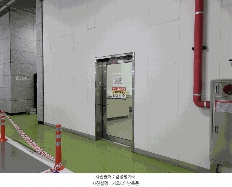 2025타경42007 경기도 평택시 도시지원1길 19, 고덕에스티브이지식산업센터 1층 상가133호 근린상가 경매 이미지