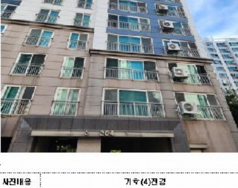 2025타경476 전라남도 무안군 남악5로72번길 81-21, 골드디움 204동 6층 602호 아파트 경매 이미지