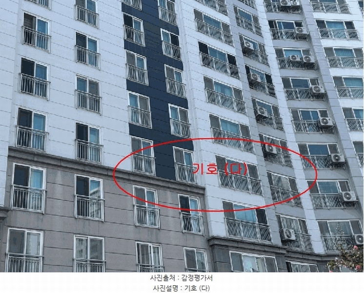 2025타경476 전라남도 무안군 남악5로72번길 81-21, 골드디움 206동 5층 503호 아파트 경매 이미지