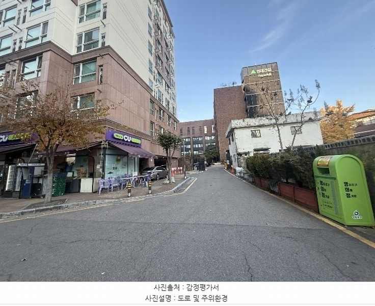 2024타경141518 서울특별시 영등포구 도림천로19길 12, 유탑유블레스 8층 815호 아파트[공급6평형] 경매 이미지