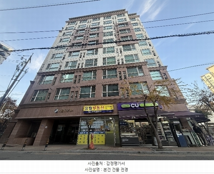 2024타경141518 서울특별시 영등포구 도림천로19길 12, 유탑유블레스 8층 815호 아파트[공급6평형] 경매 이미지